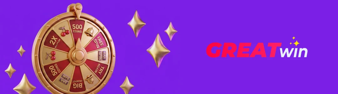 greatwin banner